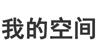 剑河县娱乐网